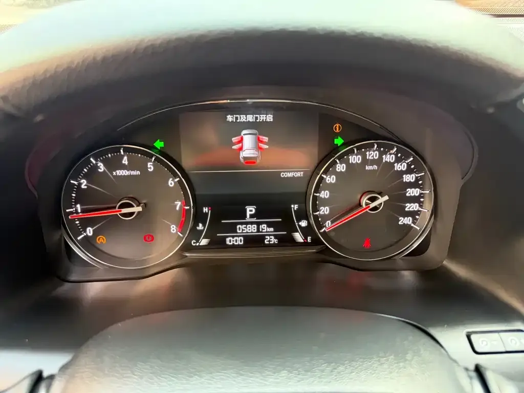 Honda Avancier 2021 из CN, фото 10