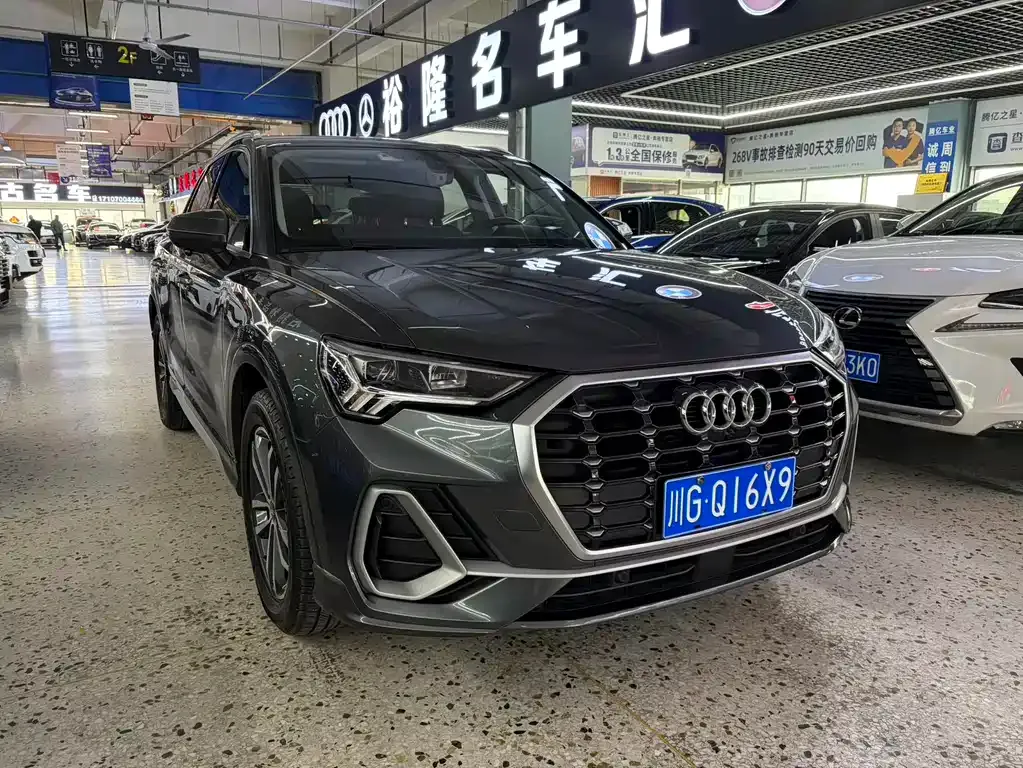 Audi Q3 2021 из CN, фото 8