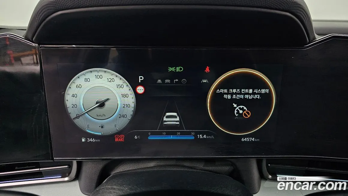 Hyundai AVANTE 2024 из KR, фото 5