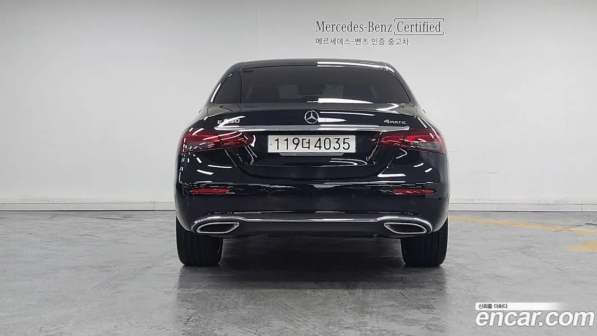 Mercedes-Benz E-Class 2023 из KR, фото 2