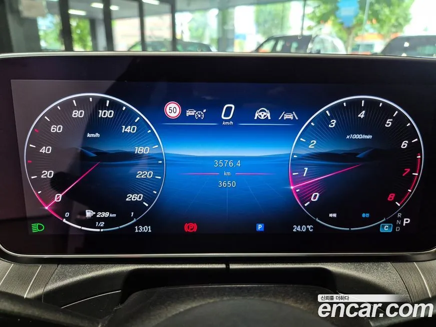 Mercedes-Benz C-Class 2025 из KR, фото 10