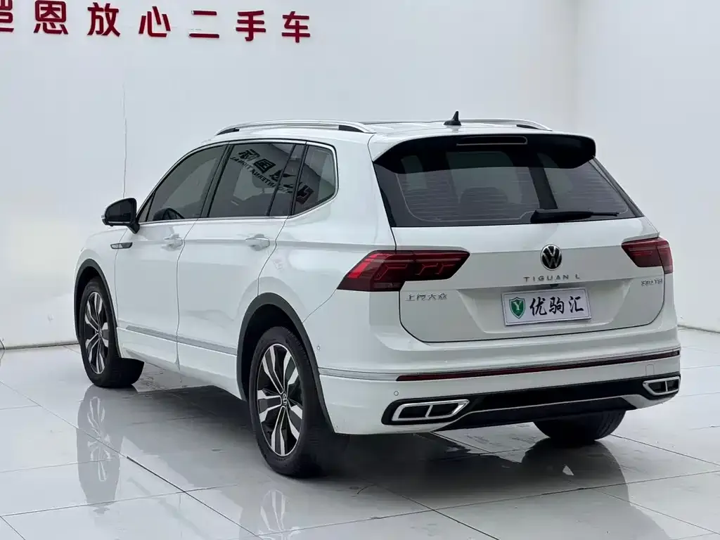 Volkswagen Tiguan L — фото 4