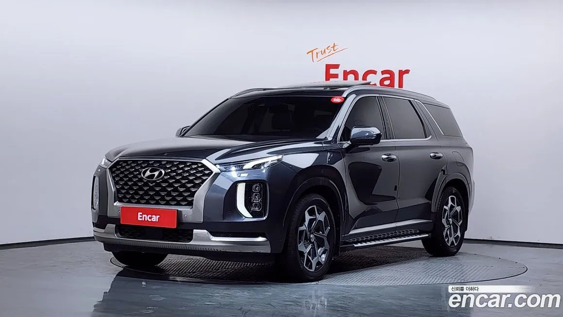 Hyundai Palisade 2022 из KR, фото 1
