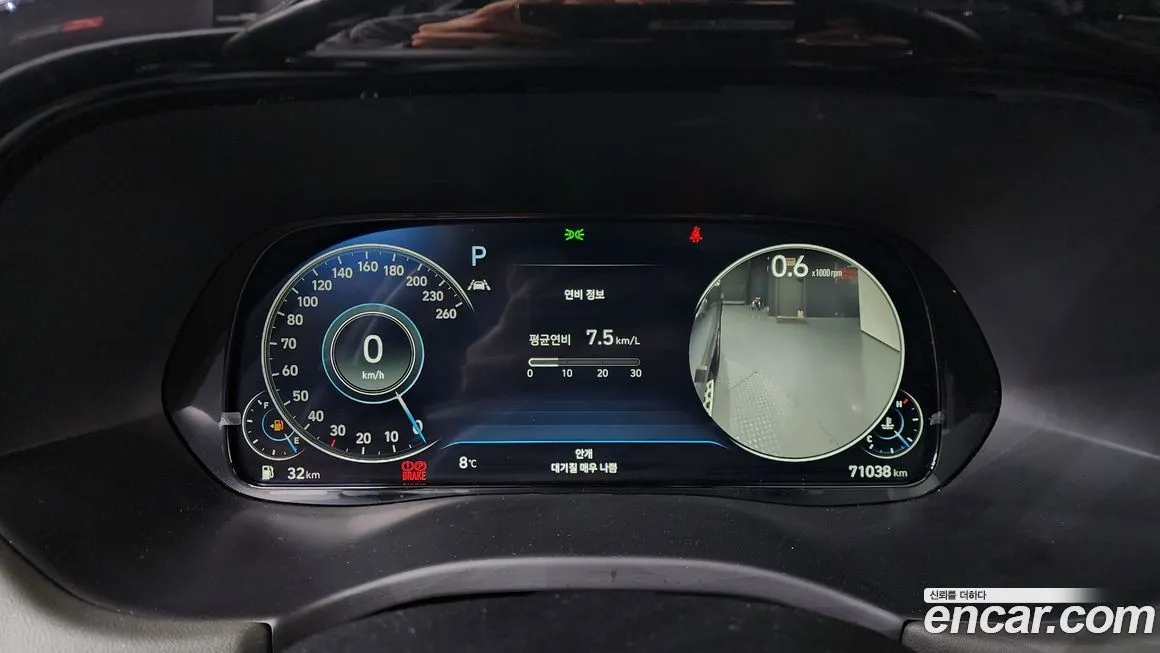 Hyundai Palisade 2022 из KR, фото 3