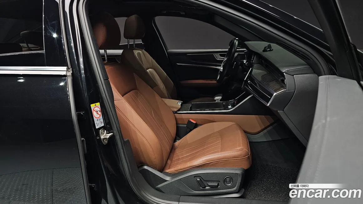 Audi A6 2023 из KR, фото 7