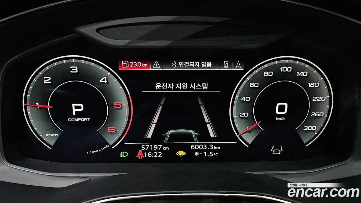 Audi A6 2023 из KR, фото 3