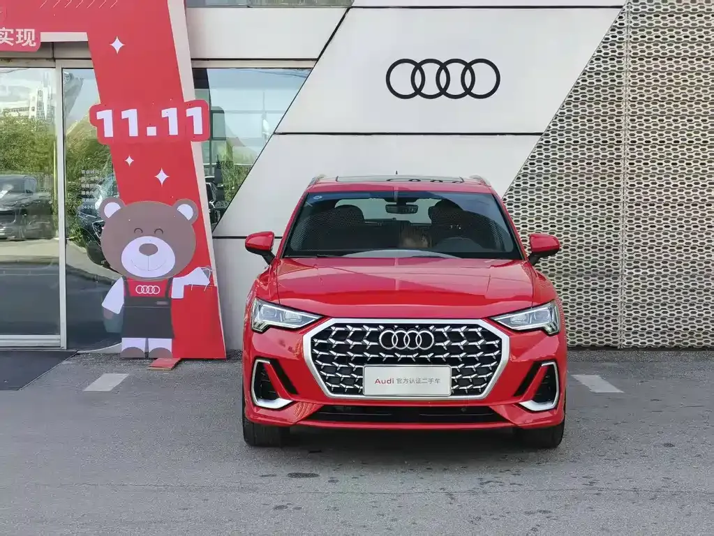 Audi Q3 2024 из CN, фото 3