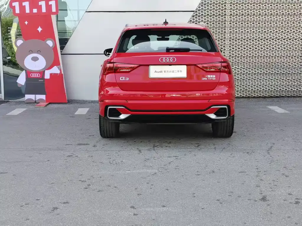 Audi Q3 2024 из CN, фото 8
