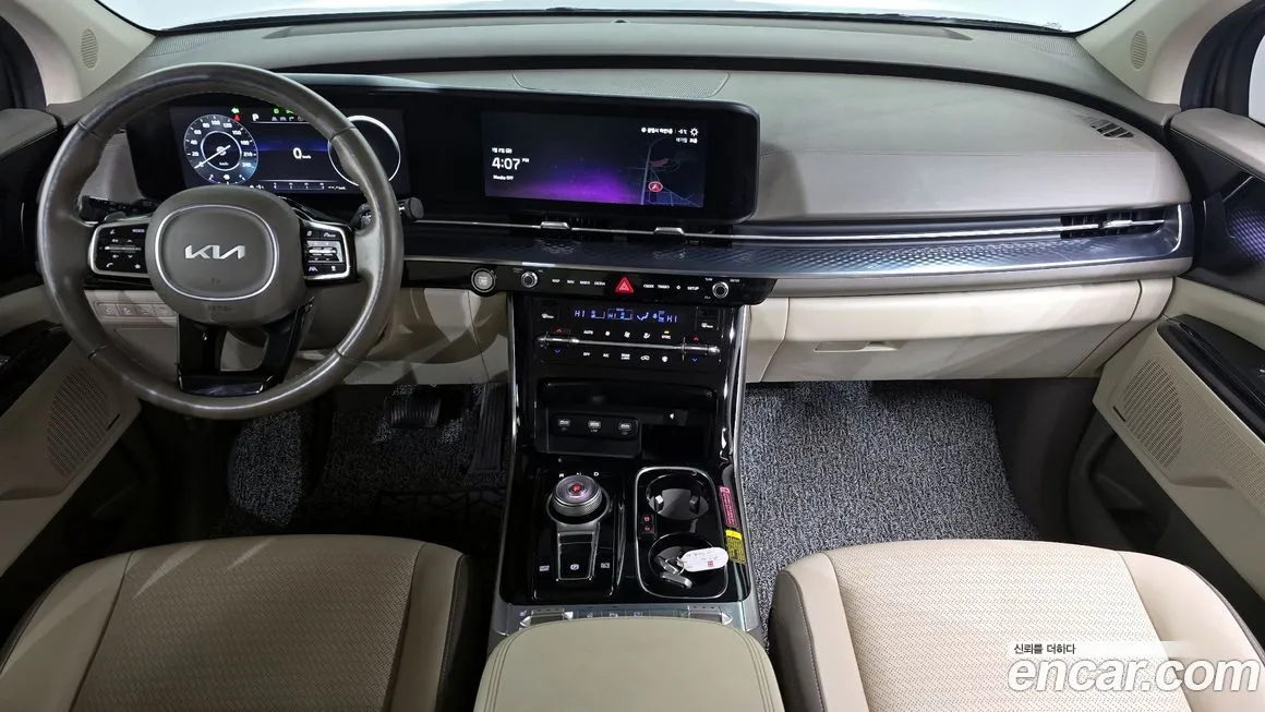 [object Object] Canival 2023 из KR, фото 7