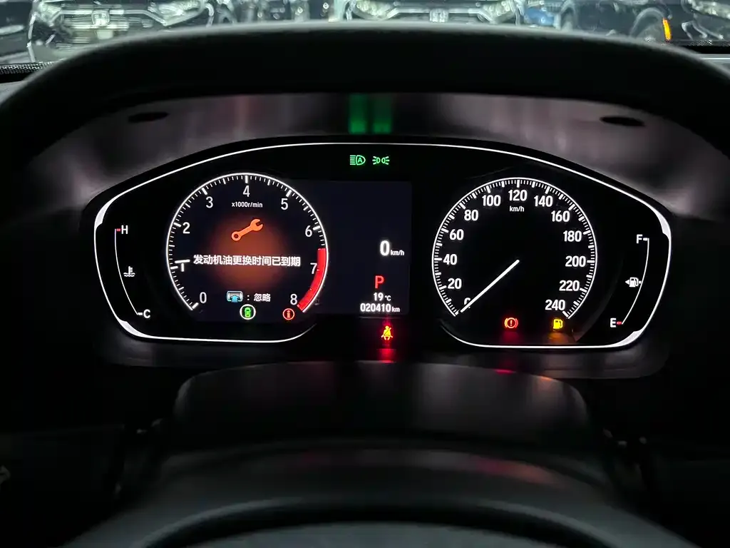 Honda Accord 2023 из CN, фото 7