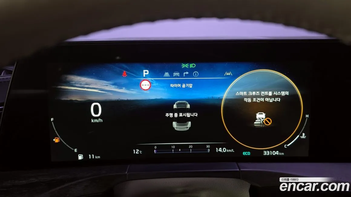 Kia K8 2022 из KR, фото 8