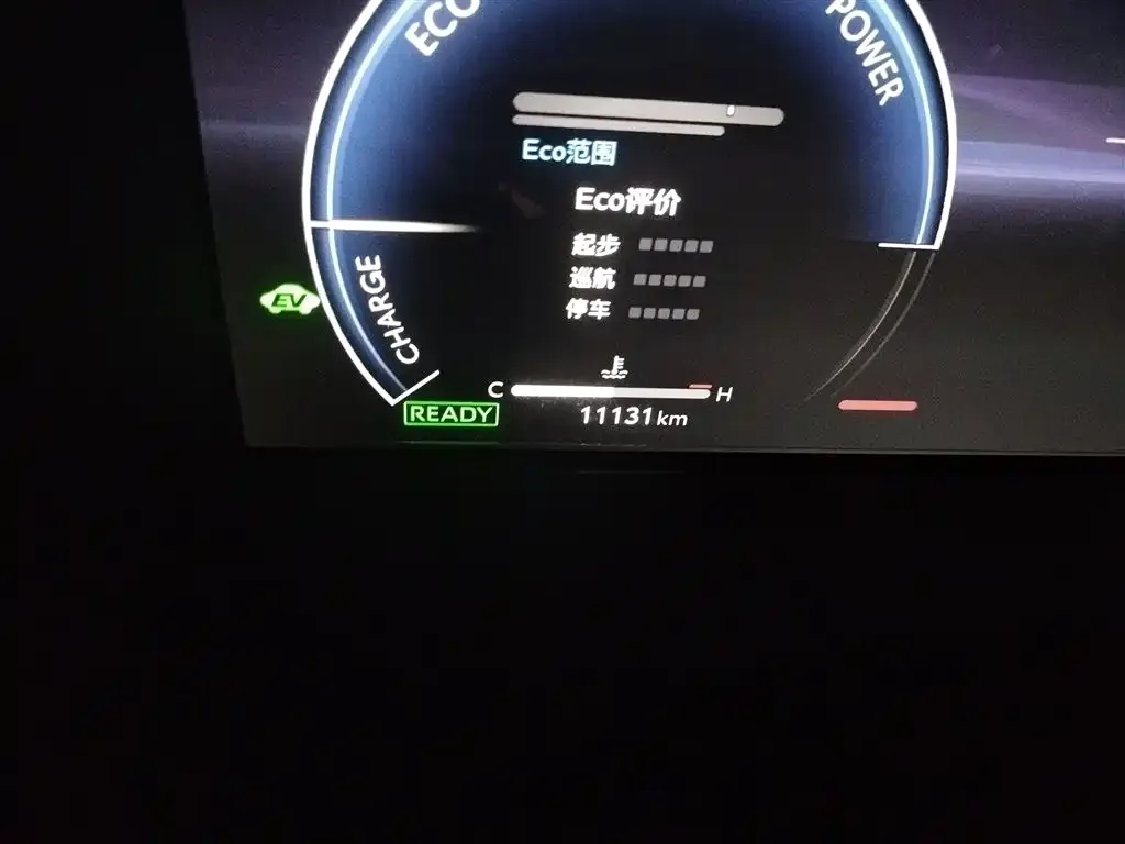 Toyota Camry 2024 из CN, фото 5