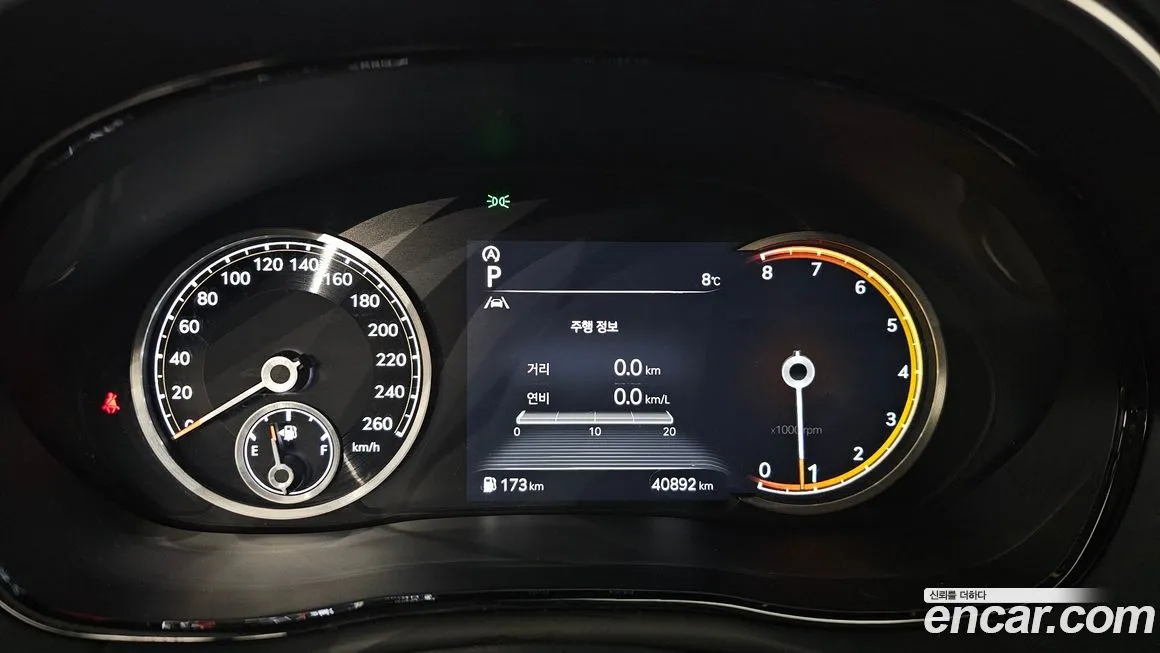 Genesis GV70 2021 из KR, фото 3