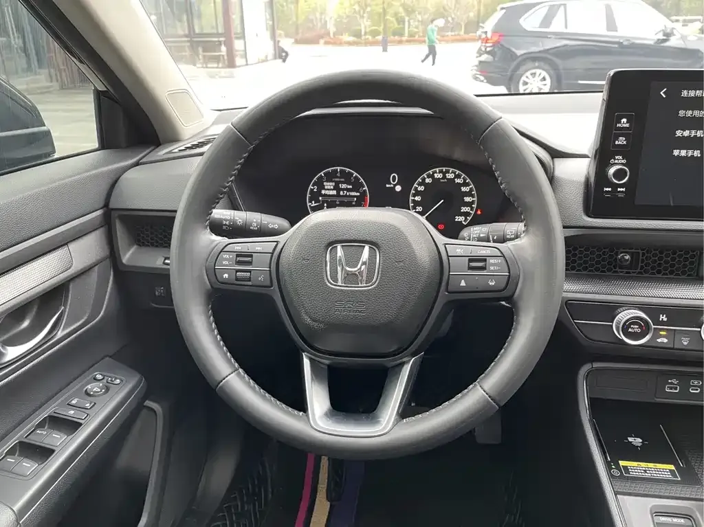 Honda CR-V 2024 из CN, фото 8