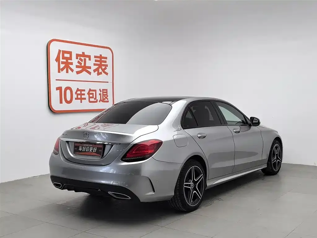 Mercedes-Benz C-Class 2021 из CN, фото 2