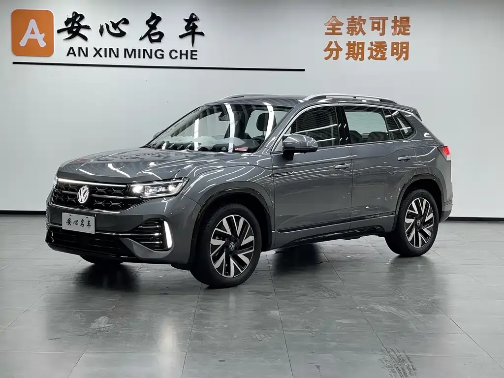 Volkswagen Tayron 2023 из CN, фото 1