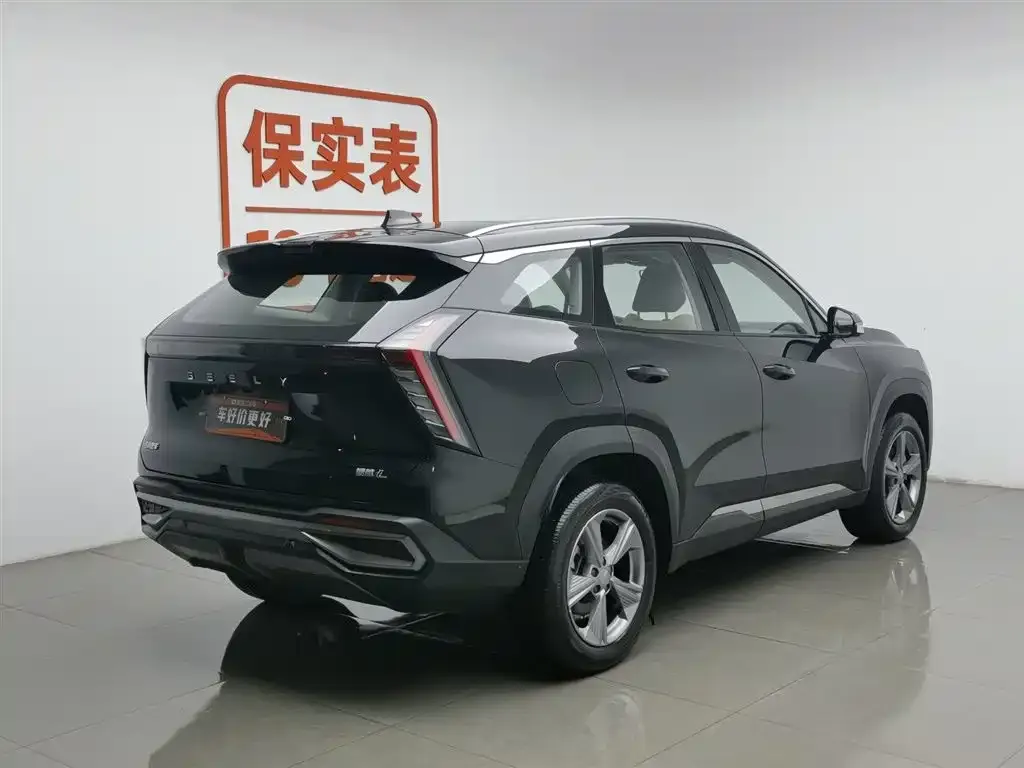 Geely Boyue L 2024 из CN, фото 2