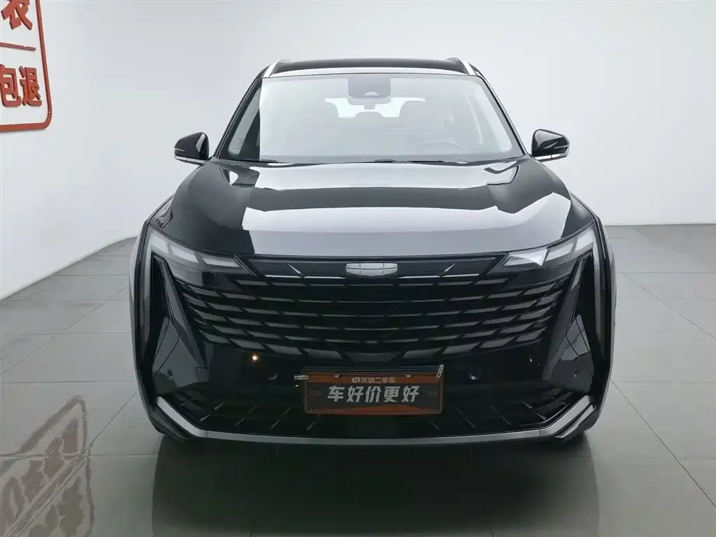 Geely Boyue L 2024 из CN, фото 3