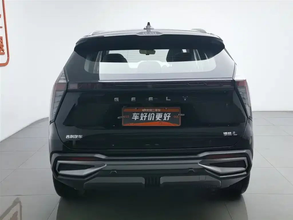 Geely Boyue L 2024 из CN, фото 4