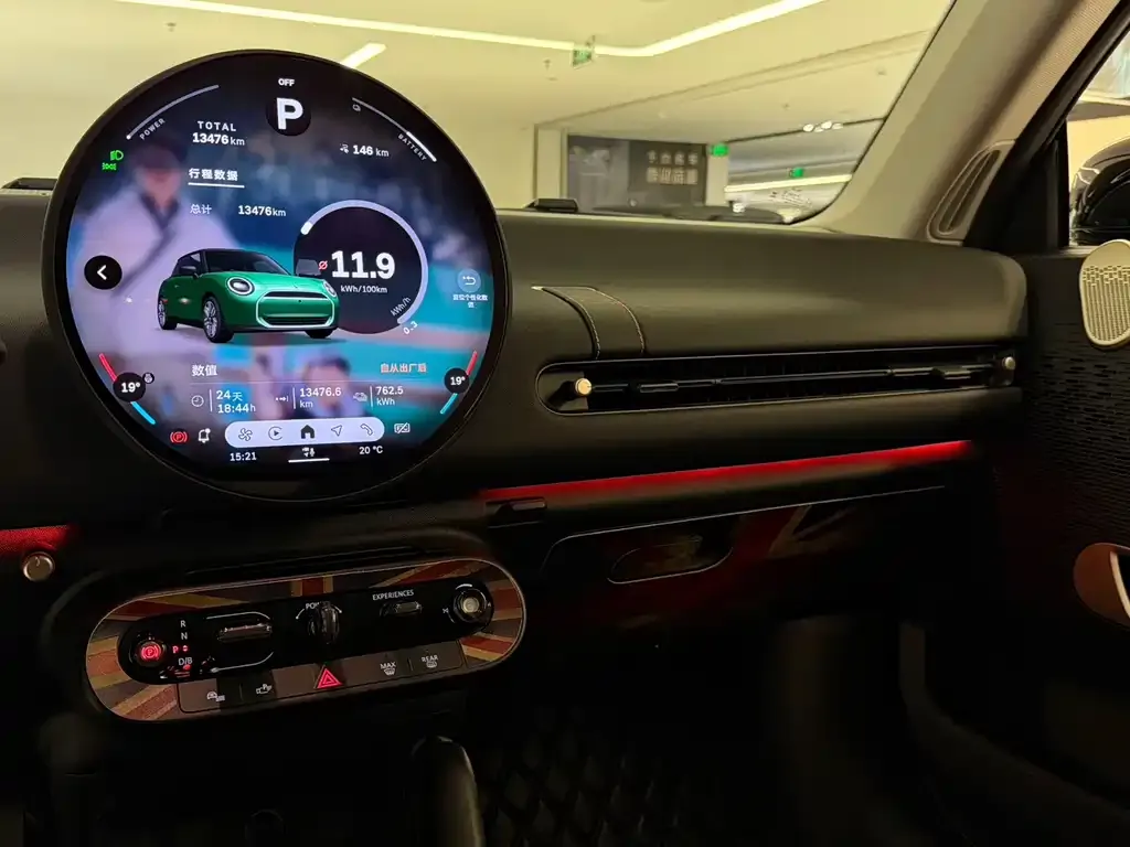 MINI Cooper EV 2024 из CN, фото 3