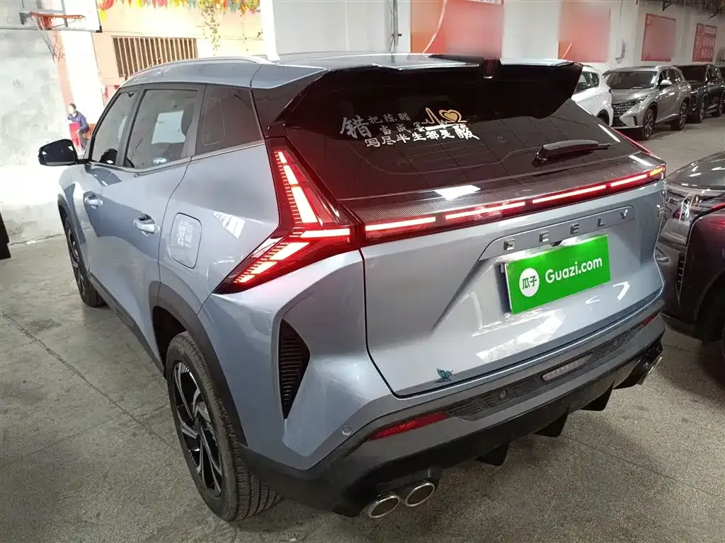 Geely Boyue 2023 из CN, фото 5