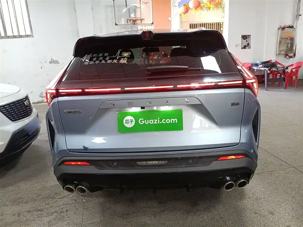 Geely Boyue 2023 из CN, фото 6