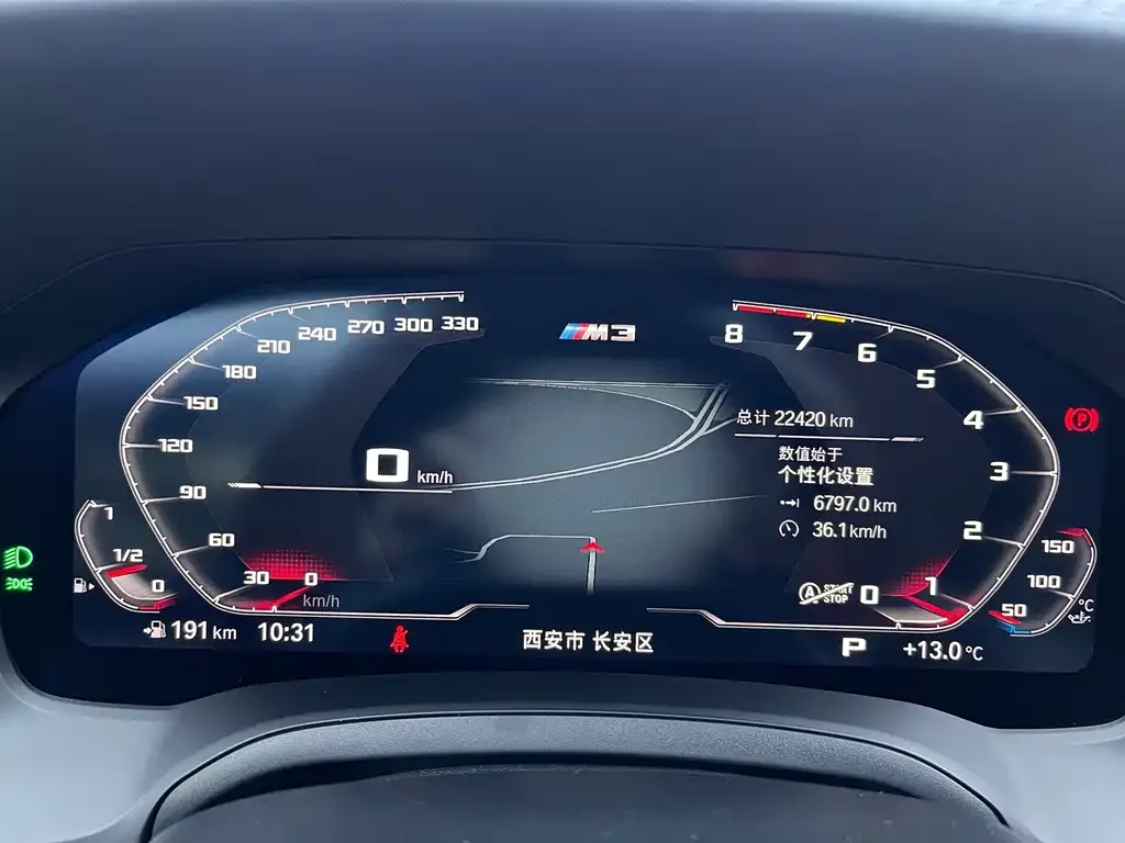 BMW M3 2024 из CN, фото 6