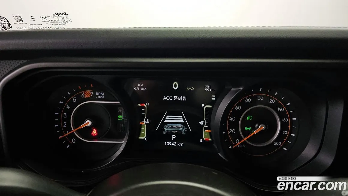 Jeep Wrangler 2025 из KR, фото 8