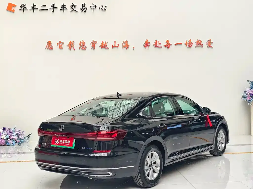 Volkswagen Passat New Energy — фото 10