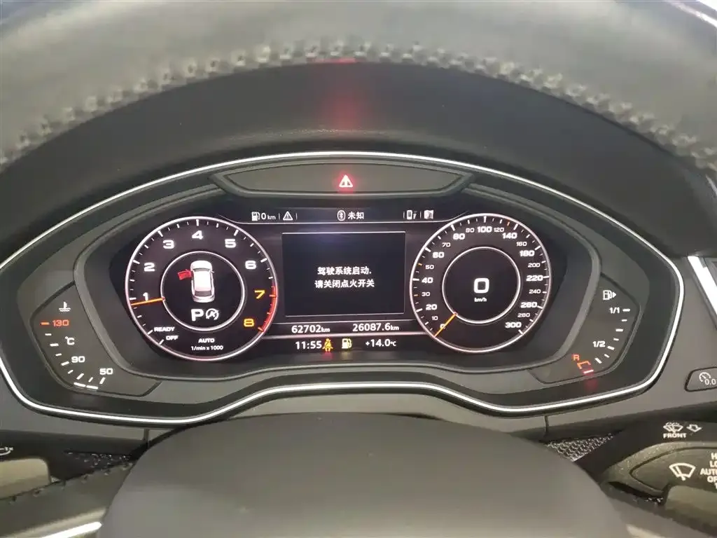 Audi Q5L 2021 из CN, фото 4