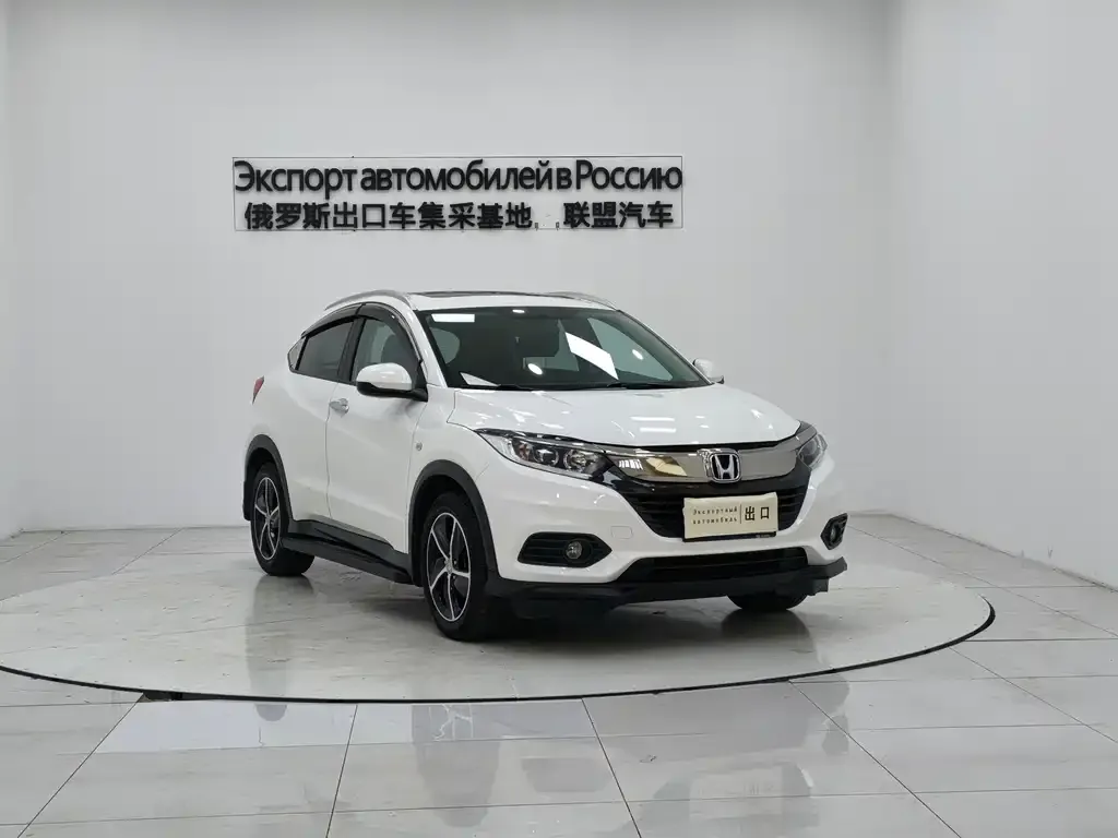 Honda Vezel 2022 из CN, фото 1
