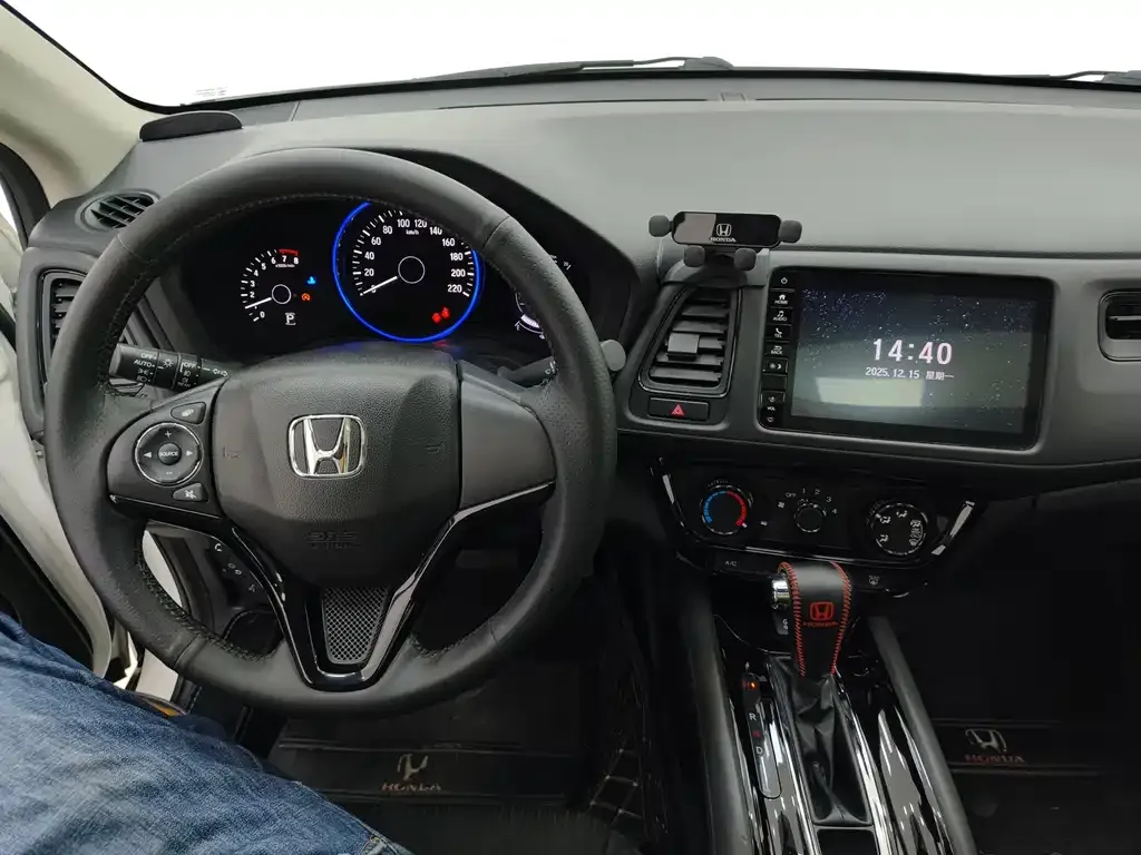 Honda Vezel 2022 из CN, фото 9
