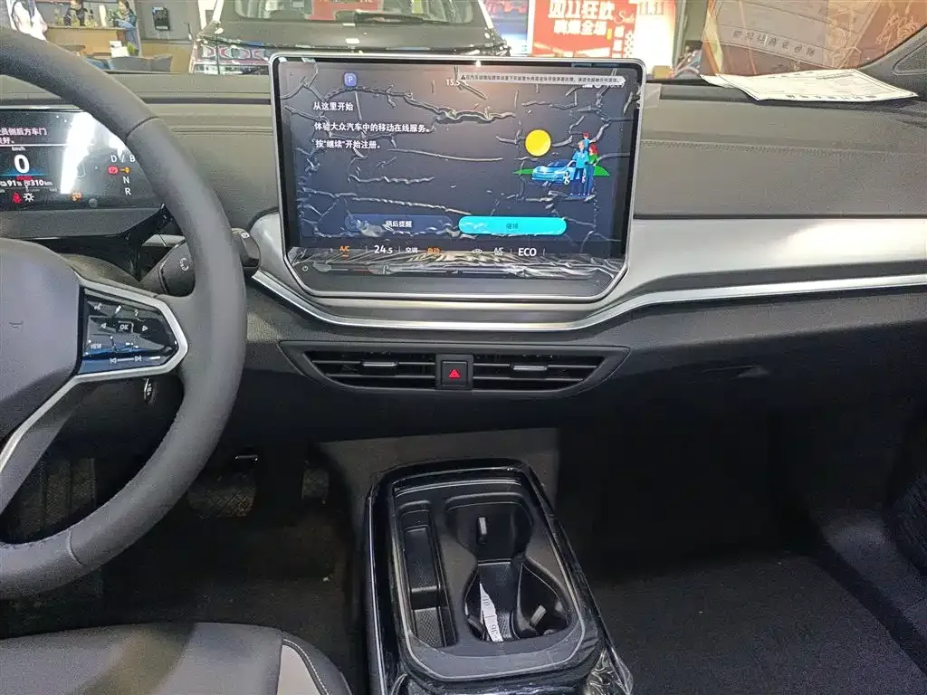Volkswagen ID.4 Crozz 2025 из CN, фото 5