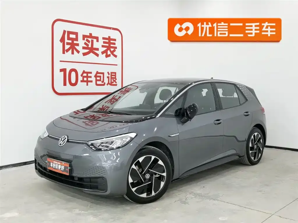 Volkswagen ID.3 2024 из CN, фото 1