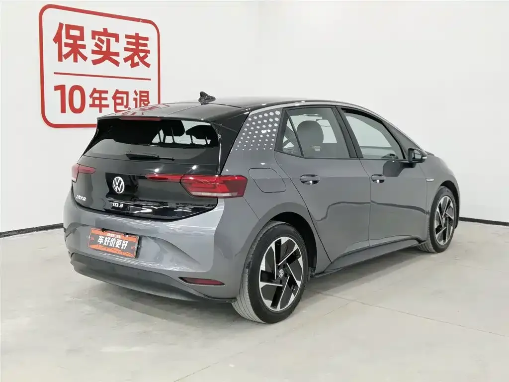 Volkswagen ID.3 2024 из CN, фото 2