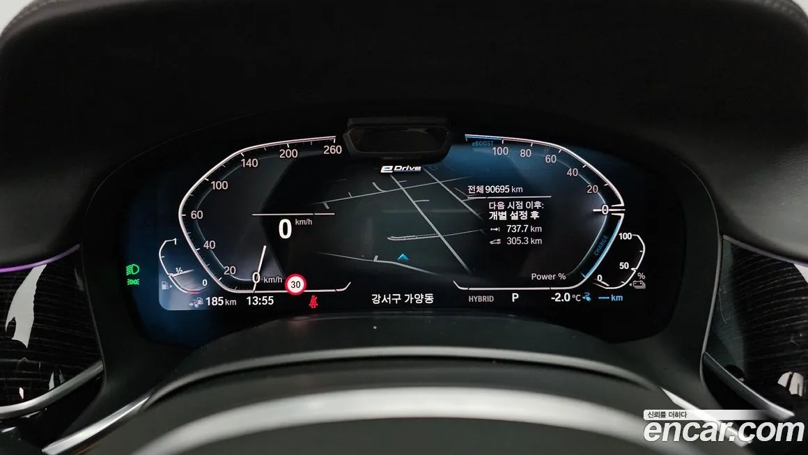 BMW 7-Series 2021 из KR, фото 10