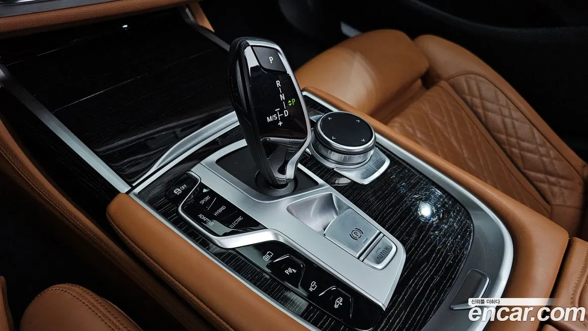 BMW 7-Series 2021 из KR, фото 6