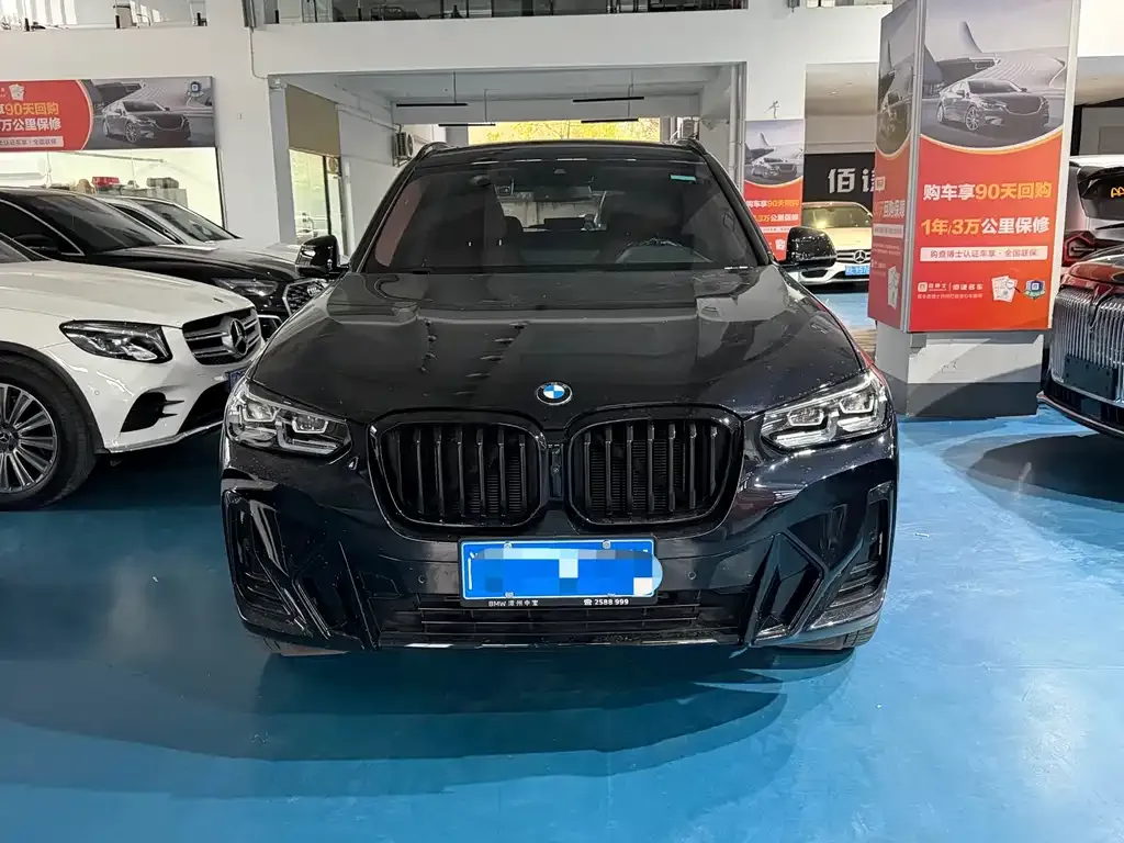 BMW X3 2022 из CN, фото 5