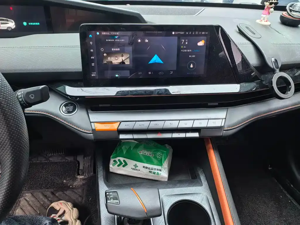 Changan UNI-V 2023 из CN, фото 3