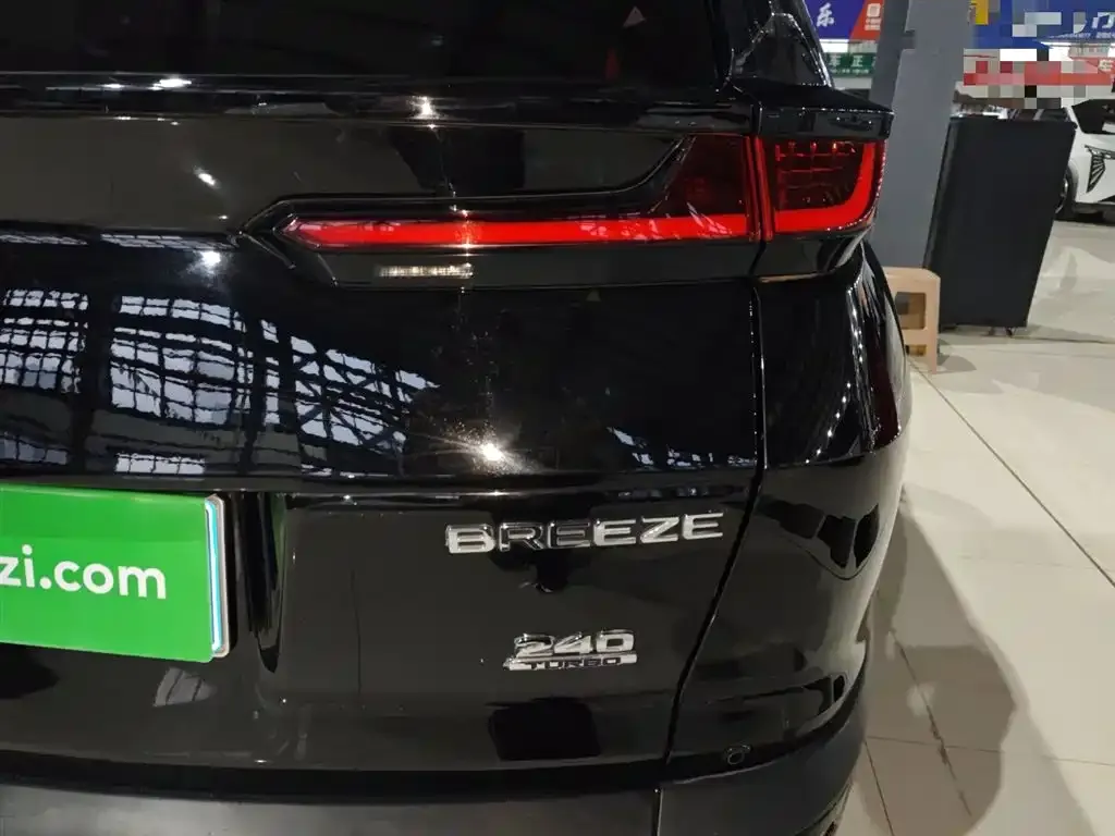 Honda Breeze 2022 из CN, фото 6