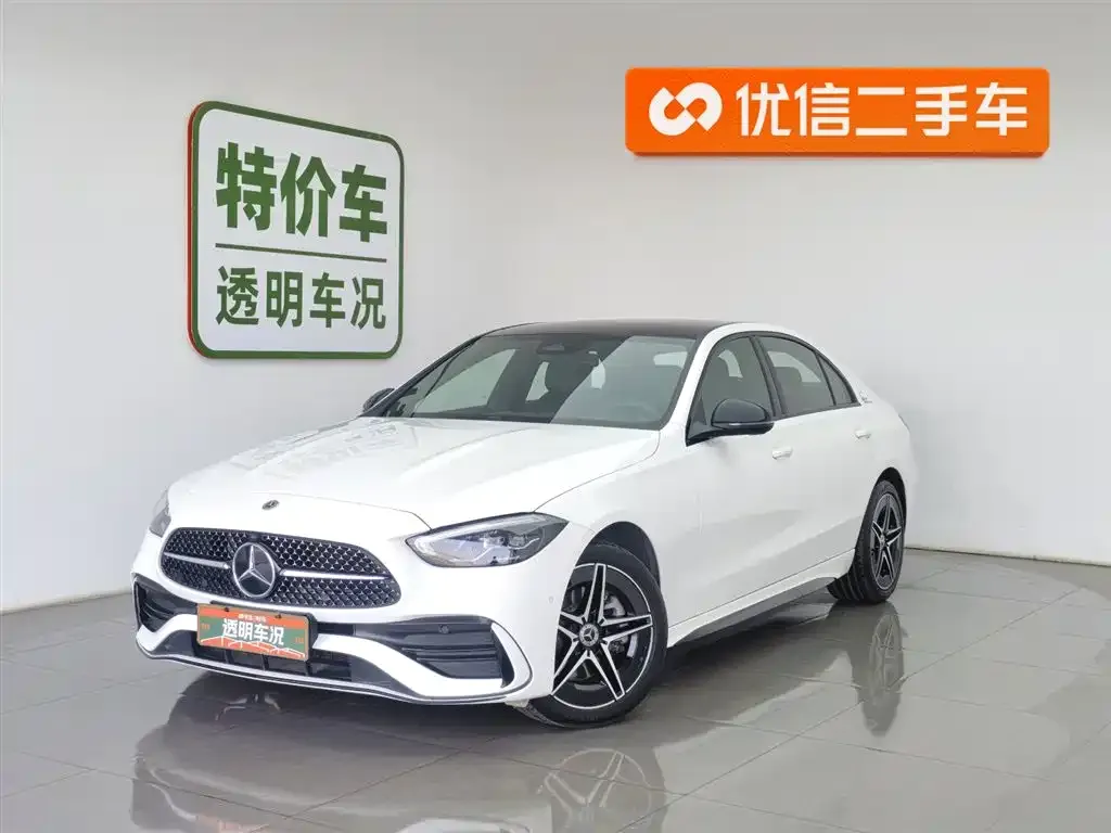 Mercedes-Benz C-Class 2022 из CN, фото 1