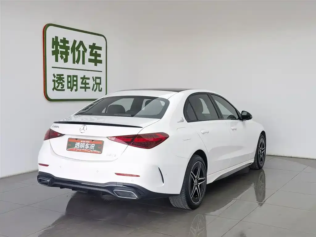 Mercedes-Benz C-Class 2022 из CN, фото 6