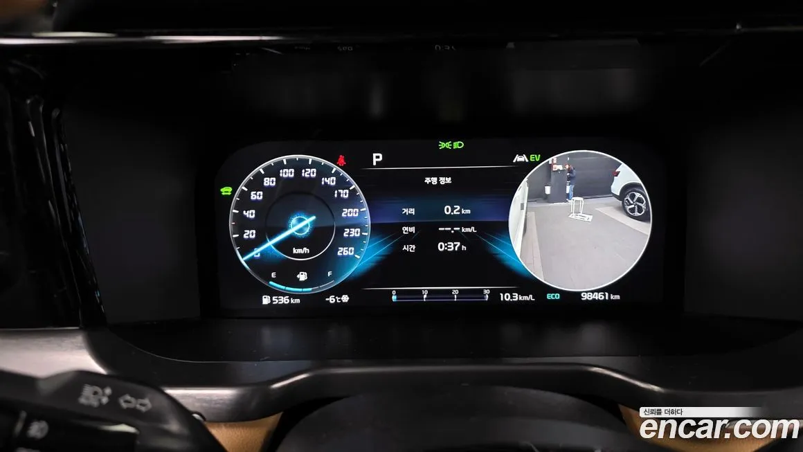 Kia Sorento 2022 из KR, фото 8