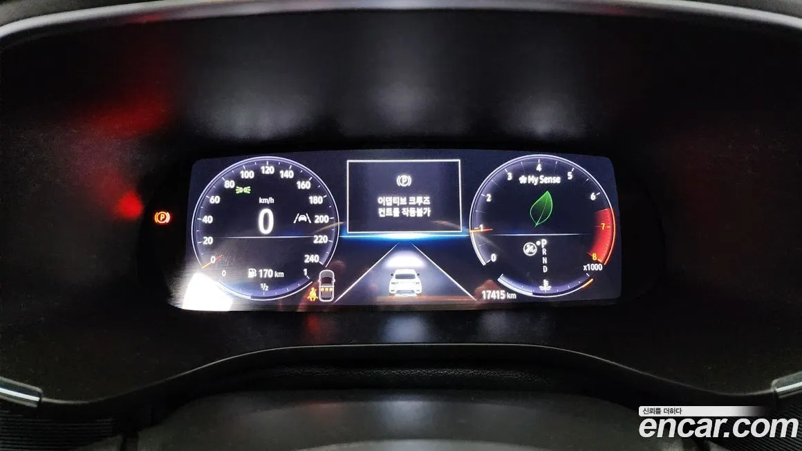 Renault Korea (Samsung) XM3 2022 из KR, фото 5