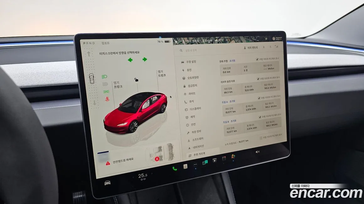 Tesla Model 3 — фото 2