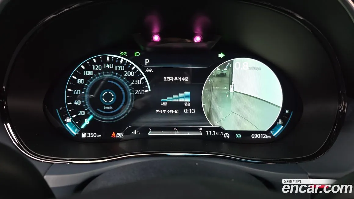 Genesis GV70 2021 из KR, фото 8
