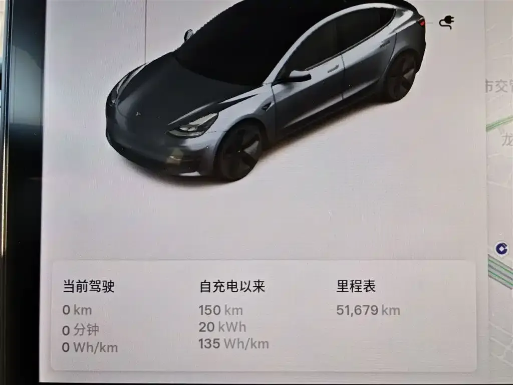 Tesla Model 3 2021 из CN, фото 2