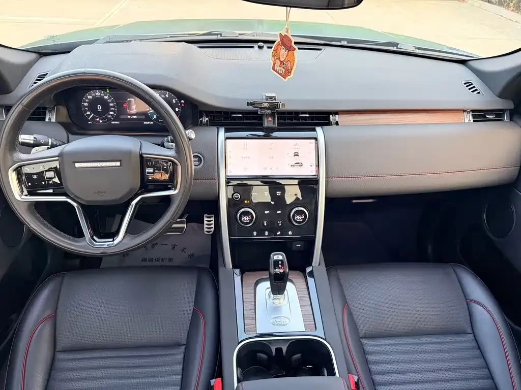 Land Rover Discovery Sport 2022 из CN, фото 3