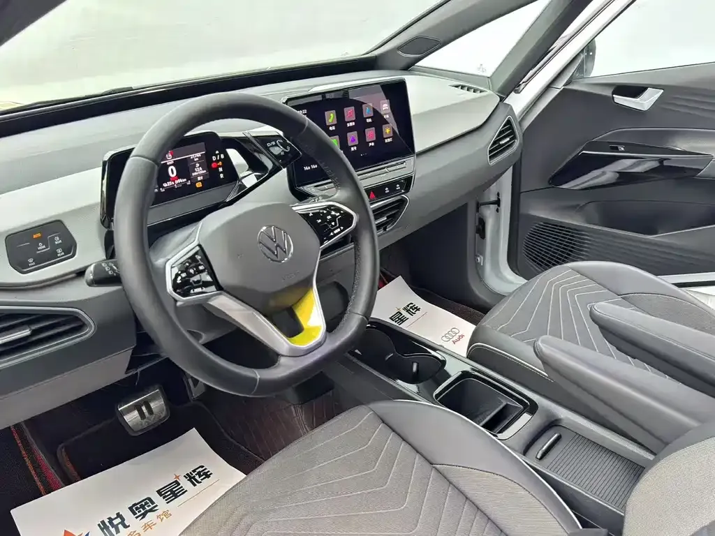 Volkswagen ID.3 2024 из CN, фото 10