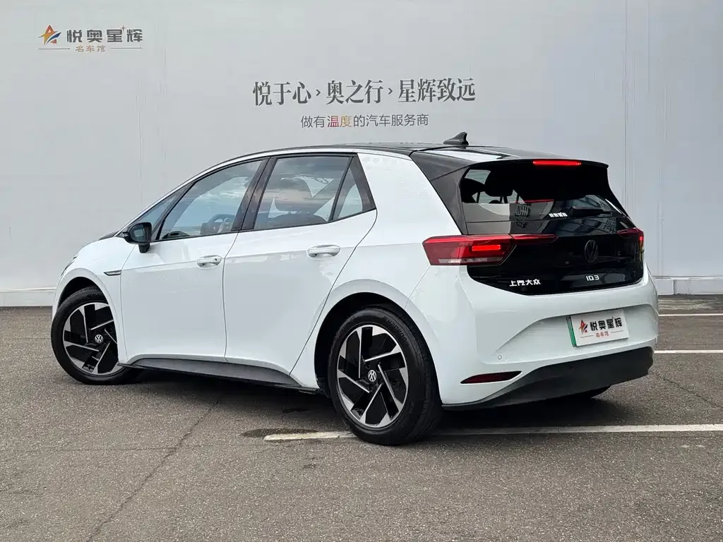 Volkswagen ID.3 2024 из CN, фото 2